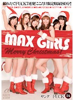 MAX GIRLS 24