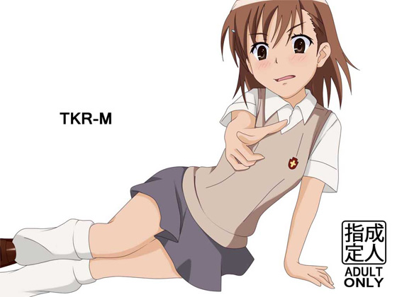 TKR-M.jpg